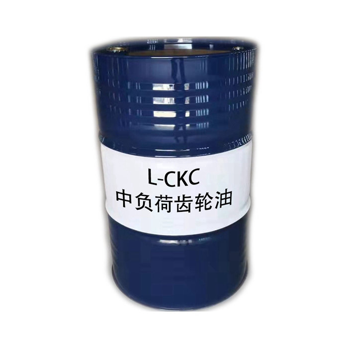 L-CKC 中負(fù)荷齒輪油