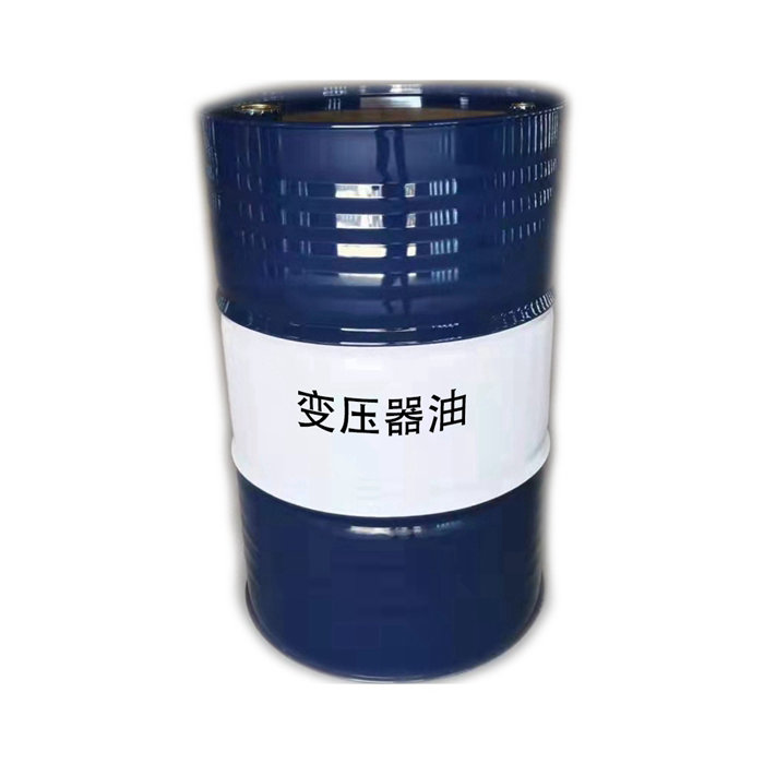變壓器油