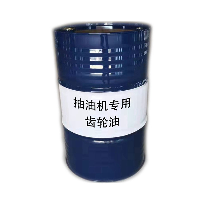 抽油機(jī)專用齒輪油